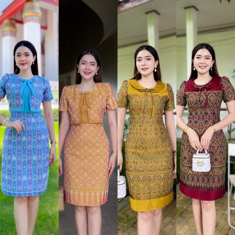 งานรุ่นใหม่ เดรสผ้าทอ ชุดทำงานผู้หญิง ผ้าไหมมัดหมี่ คอบัว แต่งโบว์ อัดกาวทั้งชุด ทรงสวย พร้อมส่ง