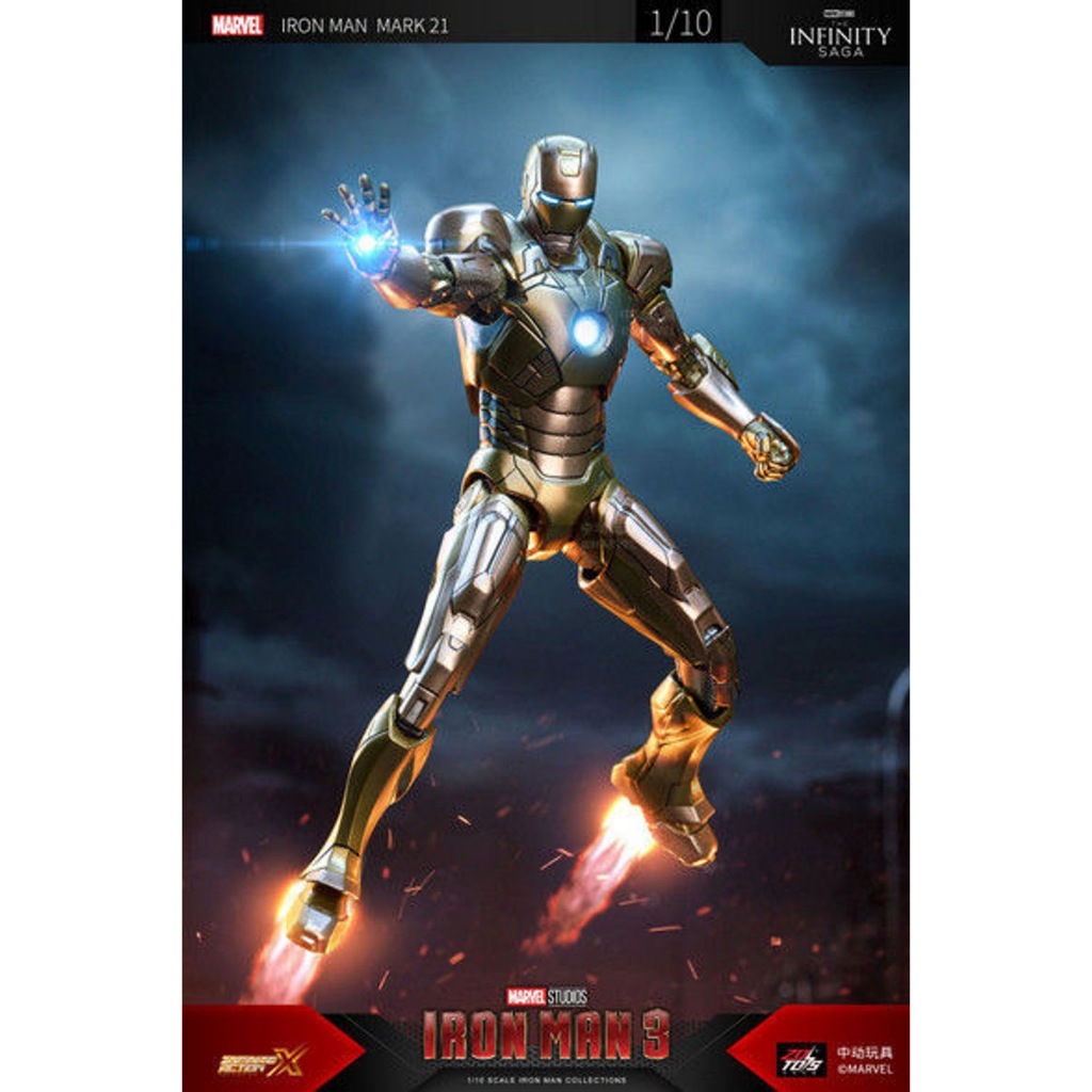 ZD Toys Iron Man 3 ฟิกเกอร์ Iron Man Mark 21 "Midas"