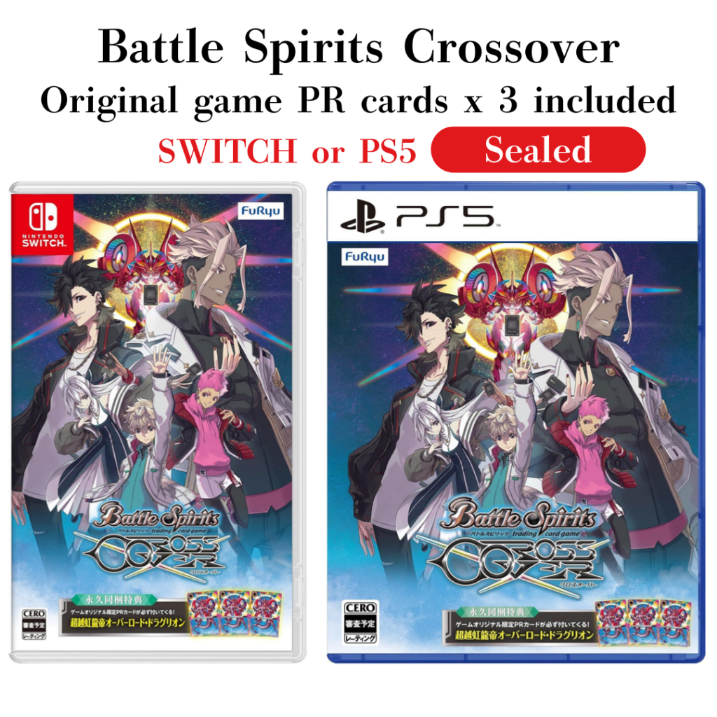 ยี่ห้อ-ใหม่ ส่งตรงจาก Japan Nintendo Switch Ps5 Battle Spirits Crossover เกมต้นฉบับ Pr การ์ด X 3 รวม