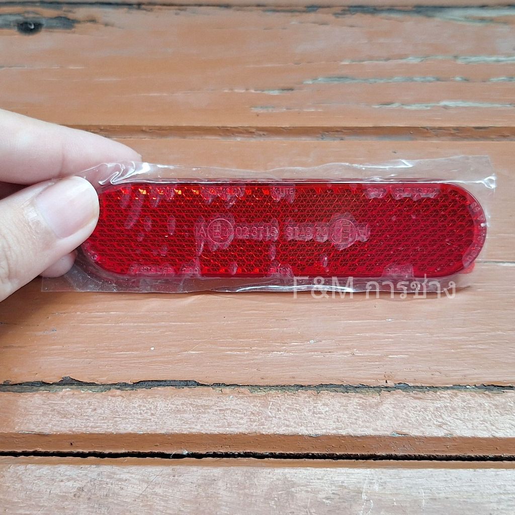 ทับทิมสะท้อนแสงสำหรับ vespa  lambretta - รูปที่ 2