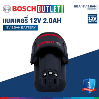 BOSCH GBA 12V 2.0Ah แบตเตอรี่ 12V 2.0Ah #1600A028TL