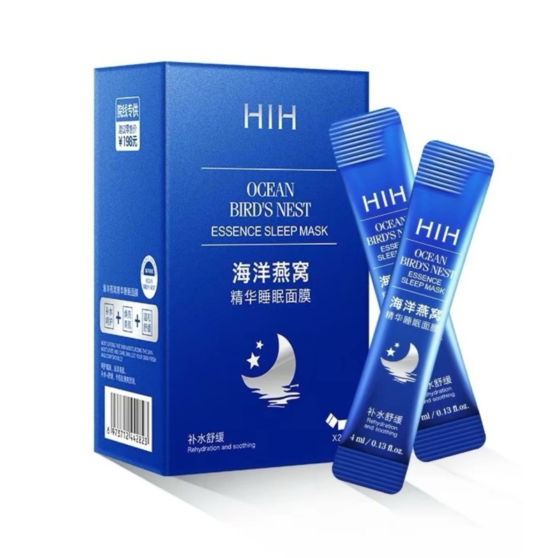 HiH สชิปปิ้งมาร์ครังนก กล่องสีฟ้า 1 กล่องบรรจุ 20 ซอง