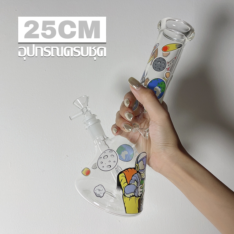 บ้องแก้วใหญ่ 25cm คัพสายเขียว หลอดแก้ว 12cm หนา 6MM (บ้อง+หลอด+คัพ14mm) glass bong รูปแบบการ์ตูน