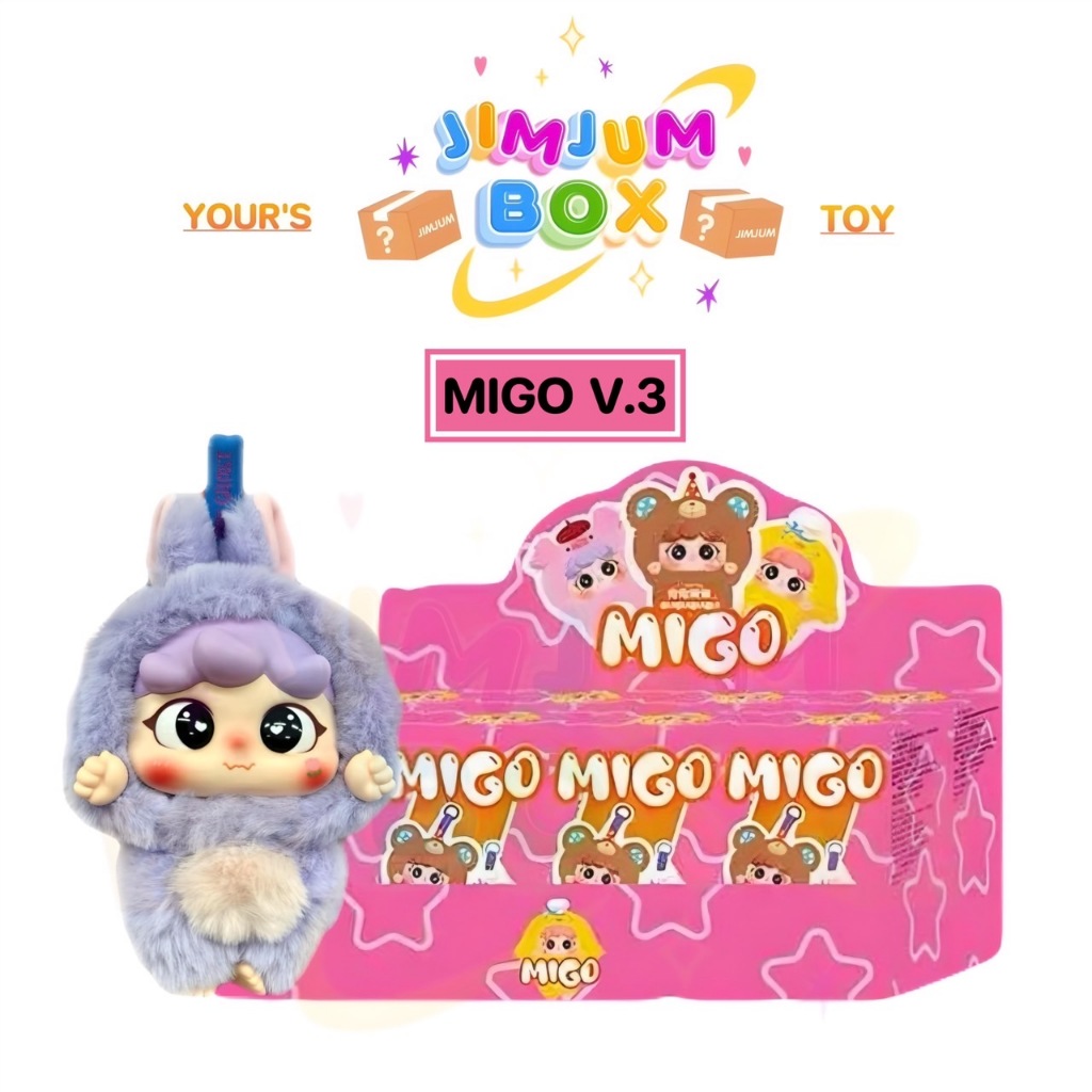 {พร้อมส่ง แบบจุ๊มจุ่ม} Migo V3 Animal party มิโกะ รุ่นเต็มตัว ลุ้นตา ตัวขน กล่องสุ่ม ห้อยได้ -ซื้อในไลฟ์มีส่วนลด-