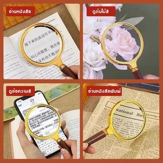 【Quick delivery】70/80/90mm แว่นขยาย แว่นขยายวินเทจ แว่นขยาย สําหรับอ่านหนังสือ เครื่องประดับ
