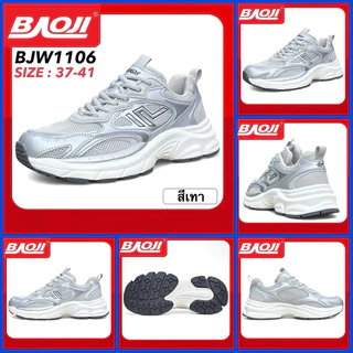 BAOJI SNEAKERS รองเท้าสนีกเกอร์ รุ่น BJW1106/BJW1124