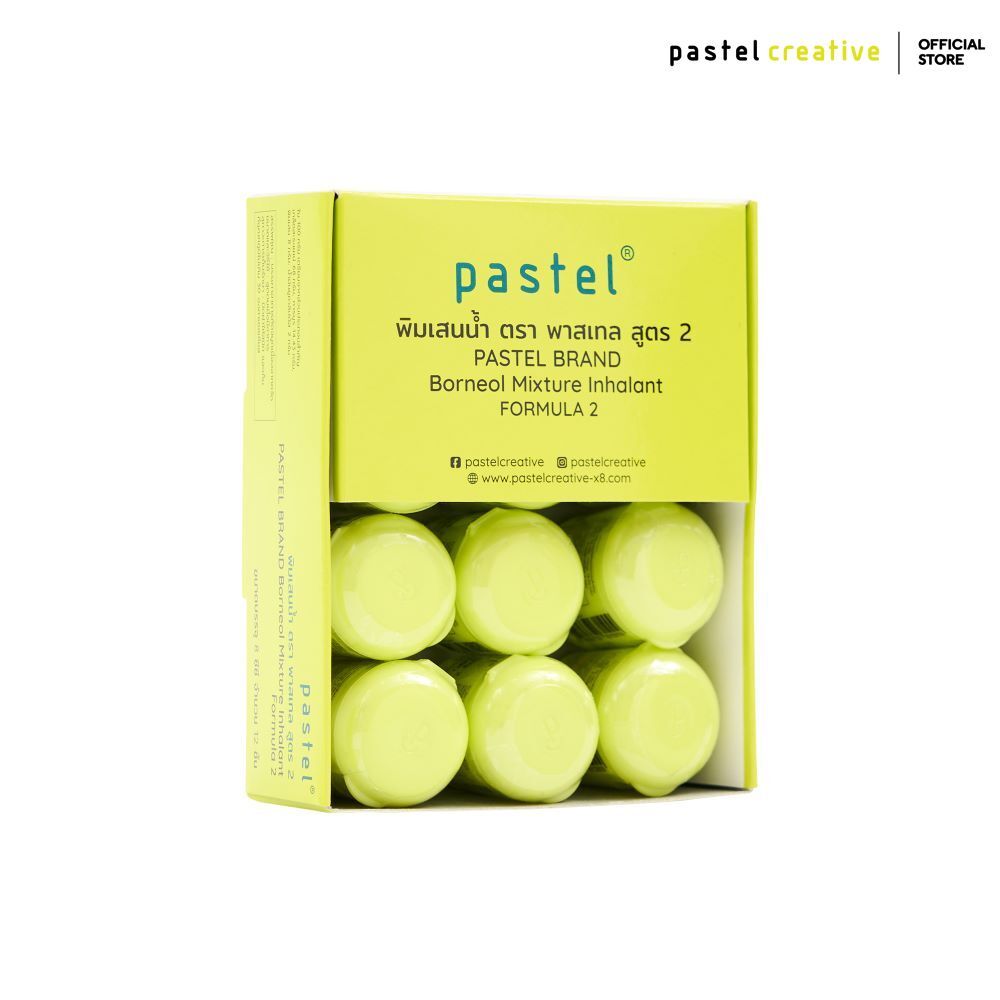PASTEL BORNEOL MIXTURE INHALANT F2 แบบกล่อง