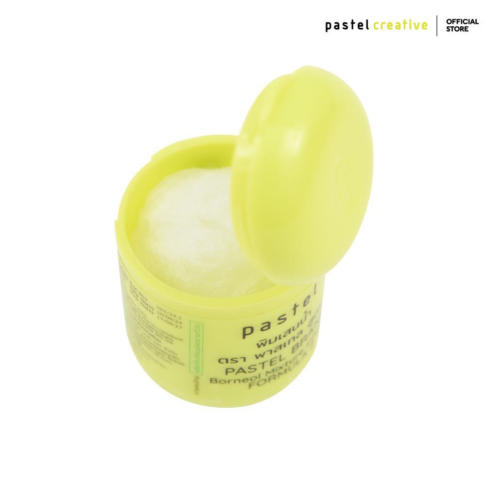 pastel borneol inhaler ยาดมพิมเสนน้ำ สูตร 2 (แบบชื้น)