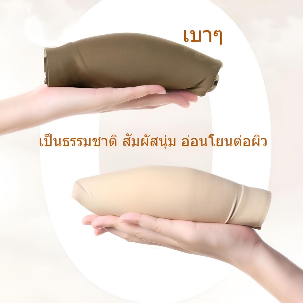 Love Angel   บราไร้รอยต่อสตรี ดีไซน์โชว์หลัง ไร้โครง เก็บทรงสำหรับสาวอกเล็ก ทรงเสื้อกล้าม เหมาะสำหรับการออกกำลังกาย 626 ราคา ถูกที่สุด ดีลบีเคเค แกลเลอรีภาพที่ 6
