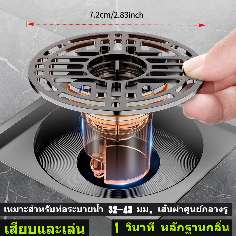 ฝาครอบท่อระบายน้ํา แบบแม่เหล็ก ป้องกันกลิ่น กันแมลง สําหรับติดห้องน้ํา drain cover ระบายน้ํา