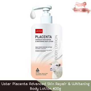 Ustar Placenta Advanced Skin Repair & Whitening Body Lotion …