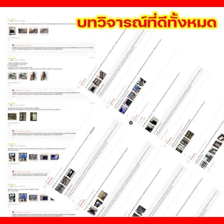 วัสดุใหม่ แข็งแรงยิ่งขึ้น JUCHI ขาแขวน tv 55 นิ้ว เหล็กหนา2.0มิล ขนาด32、42、43、55、60、65、75นิ้ว ที่แขวนทีวี