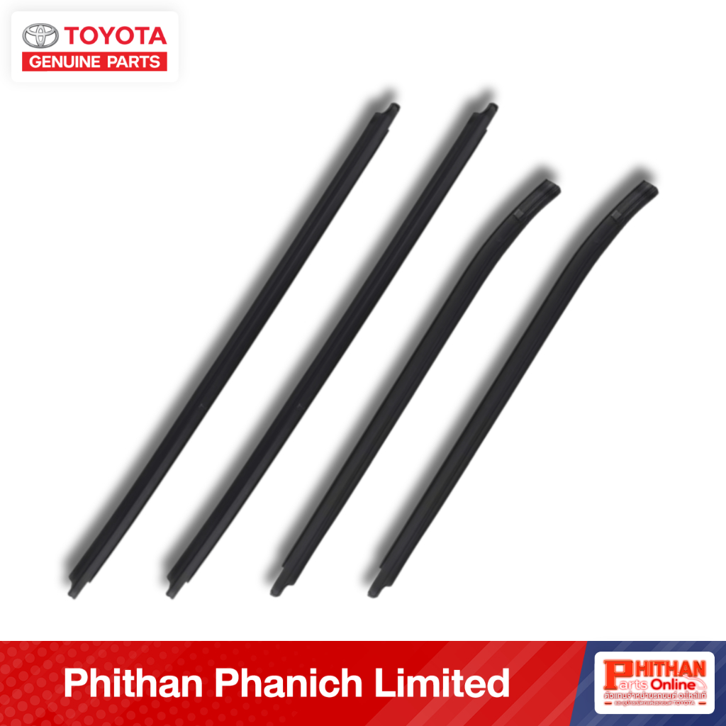 คิ้วรีดน้ำตัวนอกประตู โตโยต้า WEATHERSTRIP ASSY TOYOTA 68##0-0K010 75-52 HILUX FORTUNER