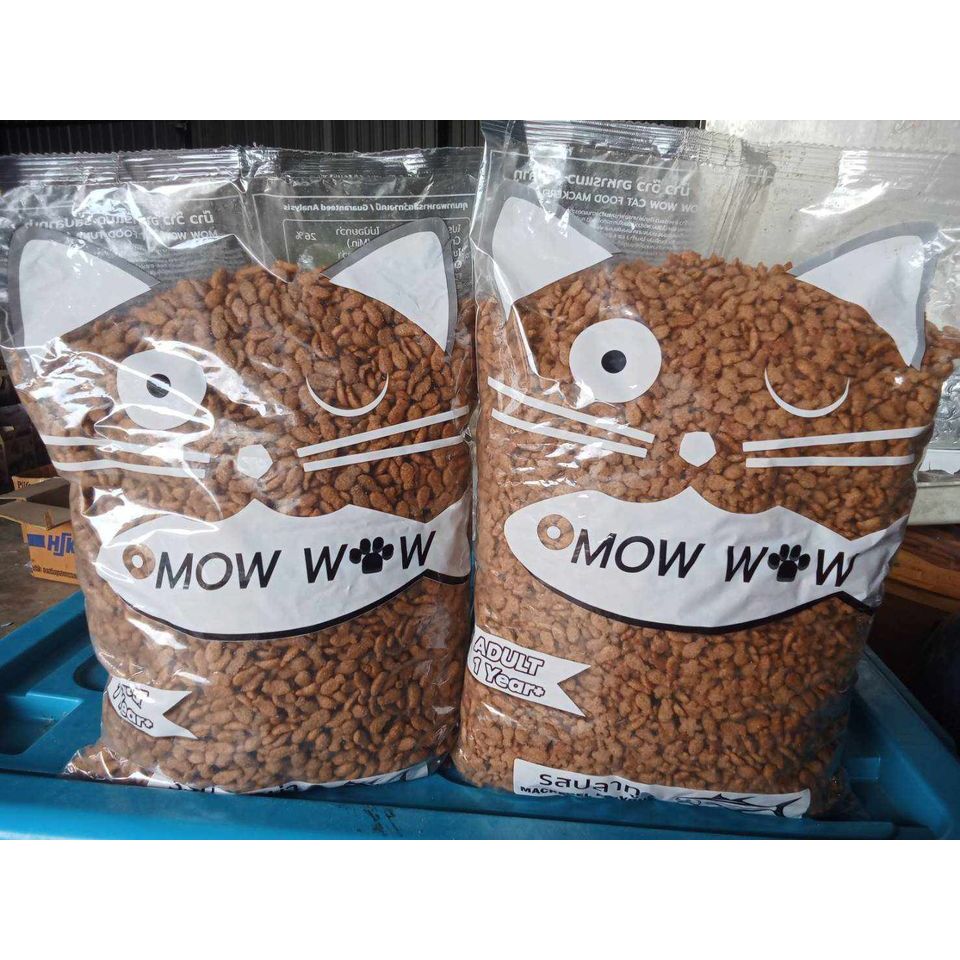 mow wow ม๊าวว๊าว อาหารแมว ขนาด 1 กิโลกรัม