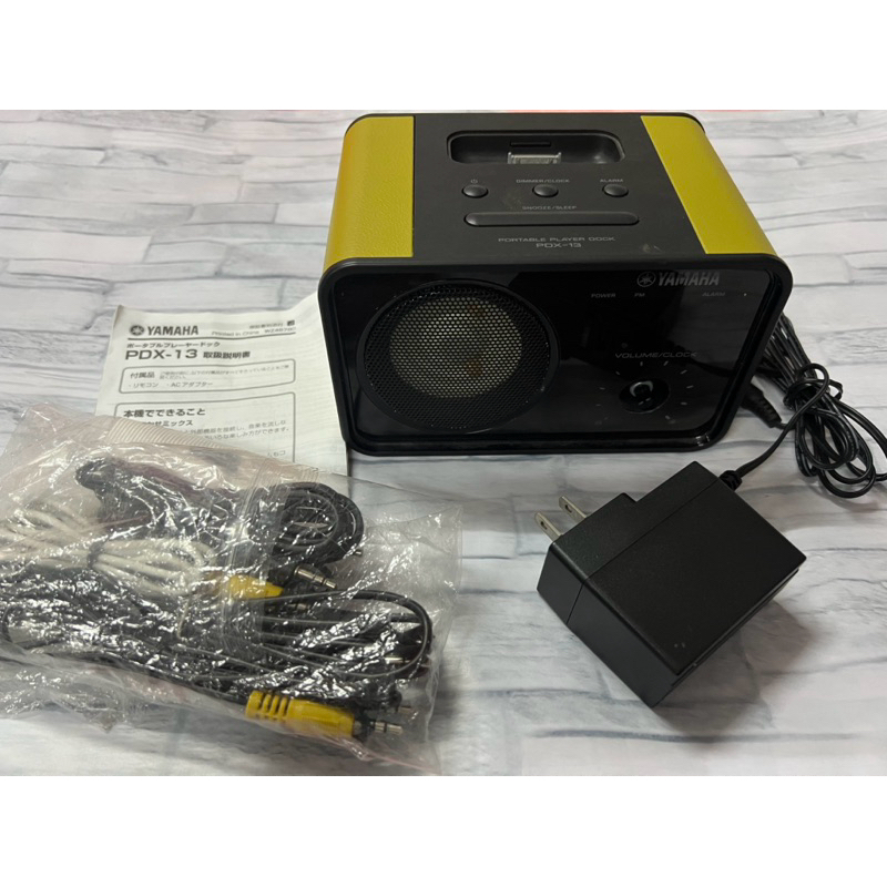 ลำโพง Yamaha PDX-13 พร้อม dock มี aux มือสอง เสียงดีพร้อมใช้งาน