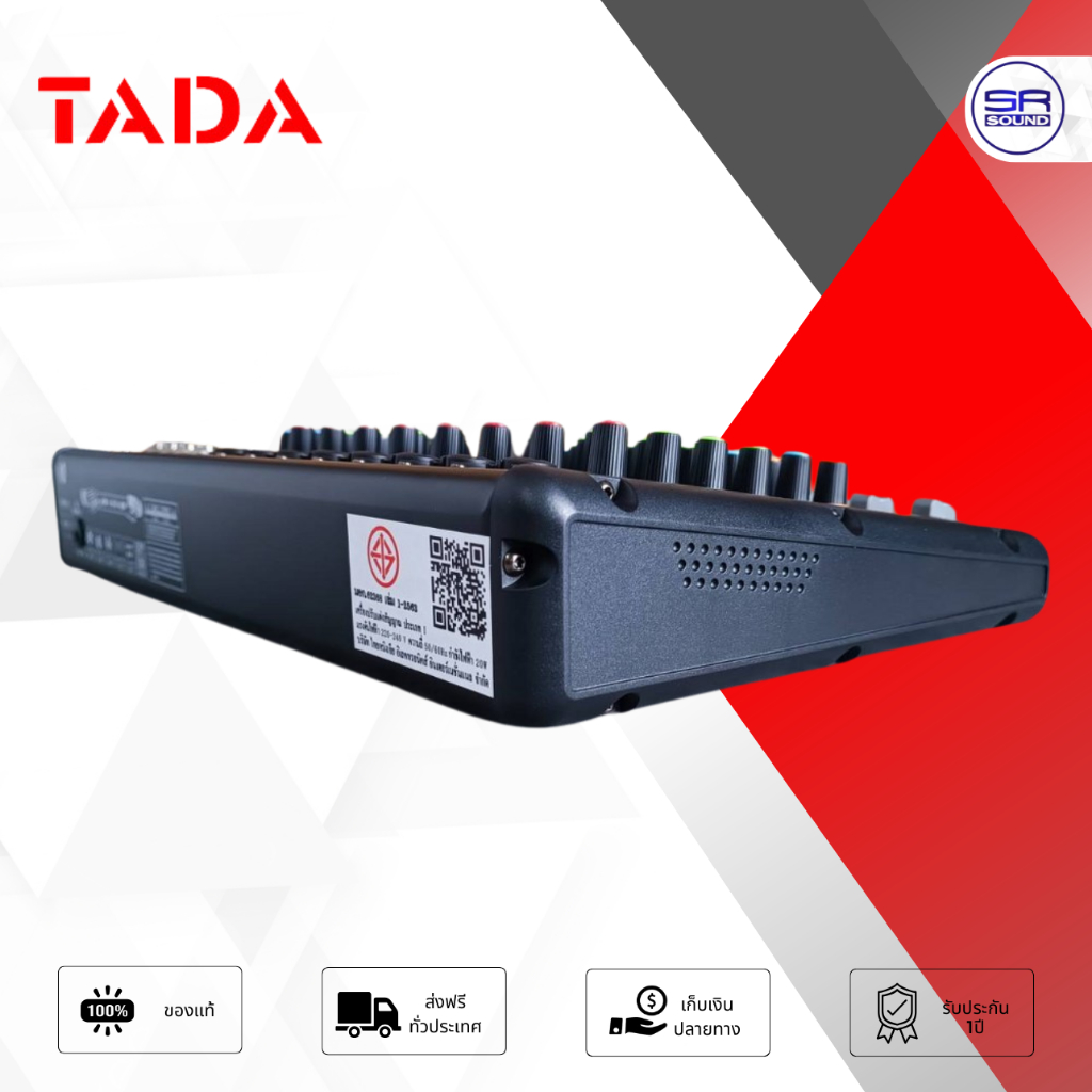 TADA LIVE-12 MIXER มิกเซอร์ บลูทูธ Bluetooth มี USB เล่น Mp3 ได้ มิกซ์ เอฟเฟกแท้ effect EQ 7 แบนด์ บันทึกเสียง LIVE 12
