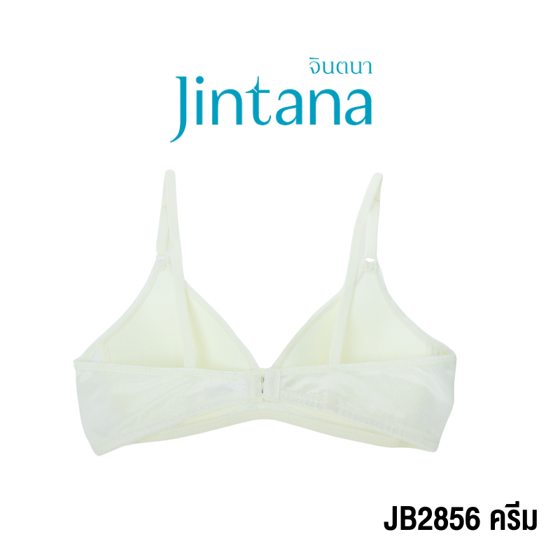 Jintana เสื้อชั้นใน จินตนา รุ่น Basic รหัส JB2856 (ไม่มีโครง) สีขาว เสื้อในไม่มีโครง เก็บกระชับ ใส่สบาย ราคา ถูกที่สุด ดีลบีเคเค แกลเลอรีภาพที่ 4