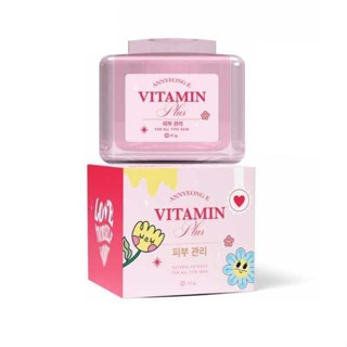 ครีม Annyeong E Vitamin Plus Cream (ขนาด 10 กรัม)