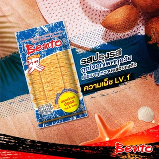 เบนโตะจัมโบ้ ปลาหมึกอบ เนื้อหมึกผสมซูริมิ แพ็คสองซอง 36 ก./ซอง มี 3 รส (เลือกรสได้)