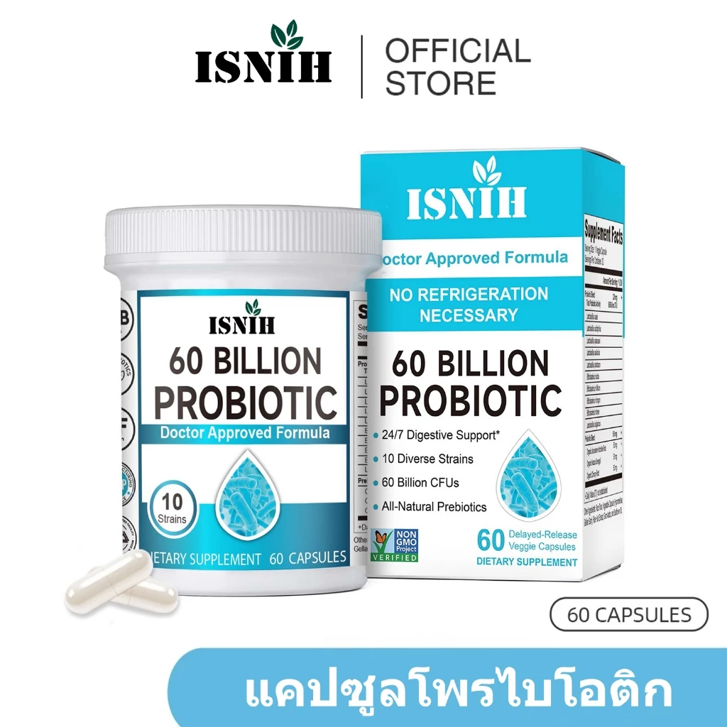 ISNIH Probiotics โปรไบโอติก 6 พันล้าน CFU ส่งเสริมสุขภาพทางเดินอาหาร ประกอบด้วยพรีไบโอติกและโพรไบโอติก