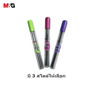 M&G ASL37971 ไส้ดินสอกด 2B 2.0มม ไส้ดินสอคุณภาพดีเยี่ยม 6ไส้/ท่อ 90มม ความยาวตะกั่ว เหมาะสำหรับดินสอกด AMP35671 2.0 มม