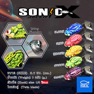 Jackie SonicX กบยางโซนิคเอ็กซ์ กบยางโซนิค เหยื่อปลอม กบยาง ตกปลา