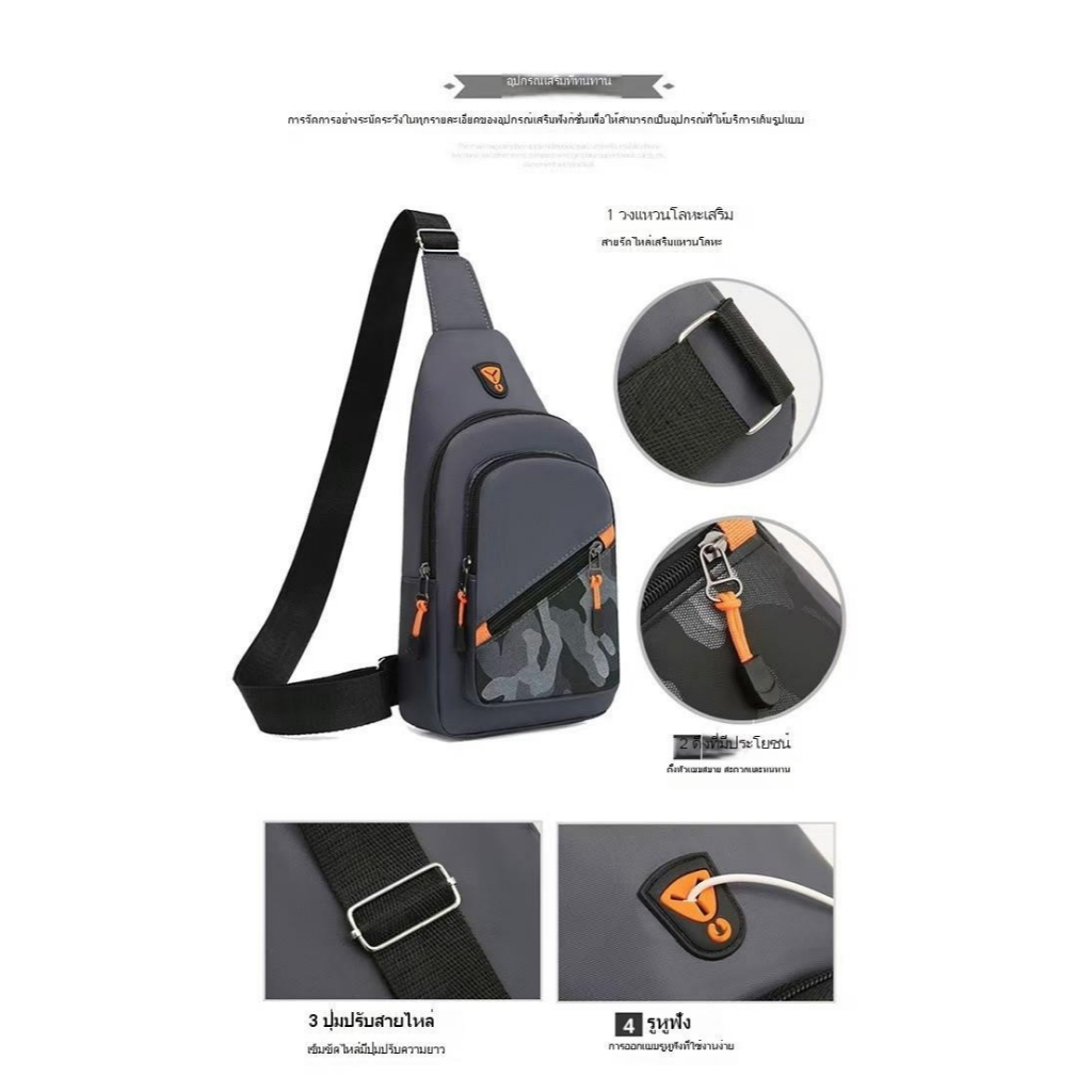 รูปภาพ 9