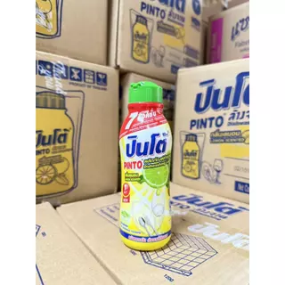 🔥 Pinto - ปินโต้ 🔥 น้ำยาล้างจาน ชนิดถุงเติม detergents