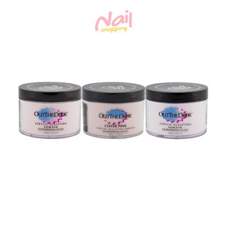 ผงอะคริลิก INM Acrylic Powder ผงอคิลิค เสริมต่อเล็บ แข็งแรง …