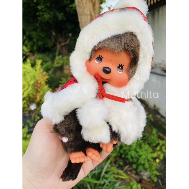 Cozy S Size Monchhichi New But No Paper Tag