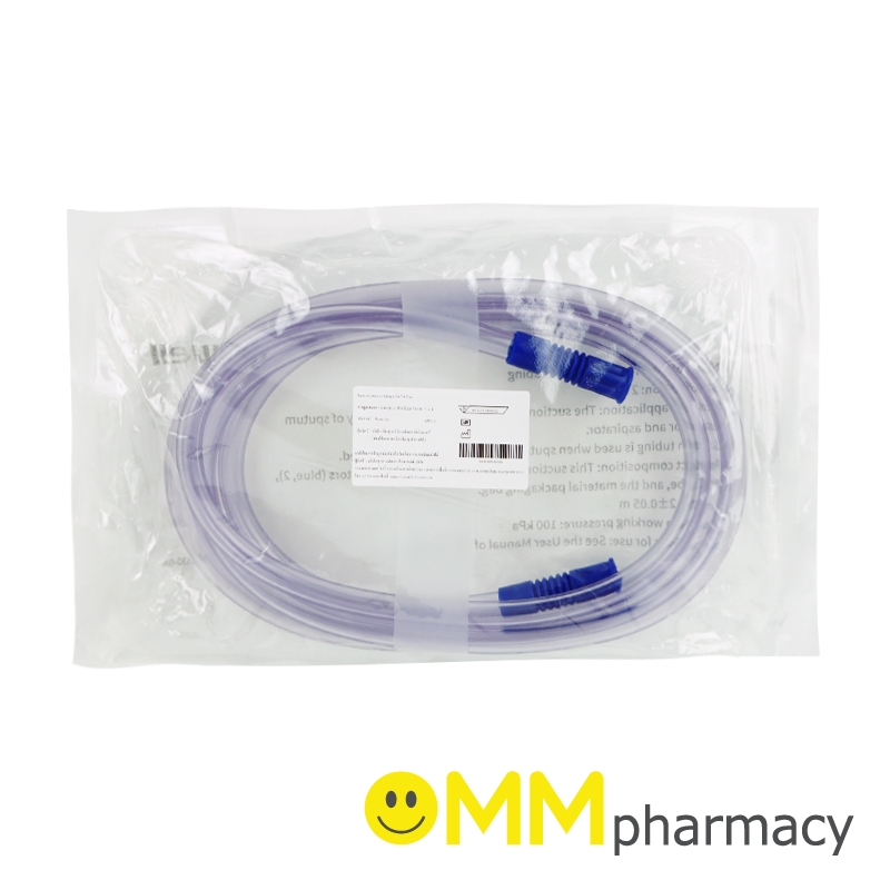 YUWELL สายดูดเสมหะ (ใช้กับเครื่องดูดเสมหะ รุ่น7E-H1,7E/G1)