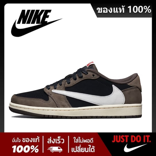(ของแท้ 100%) Travis Scott x Jordan Air Jordan 1 บาสเกตบอล หนังกำมะหยี่สองชั้น Unisex แบรนด์ร่วม