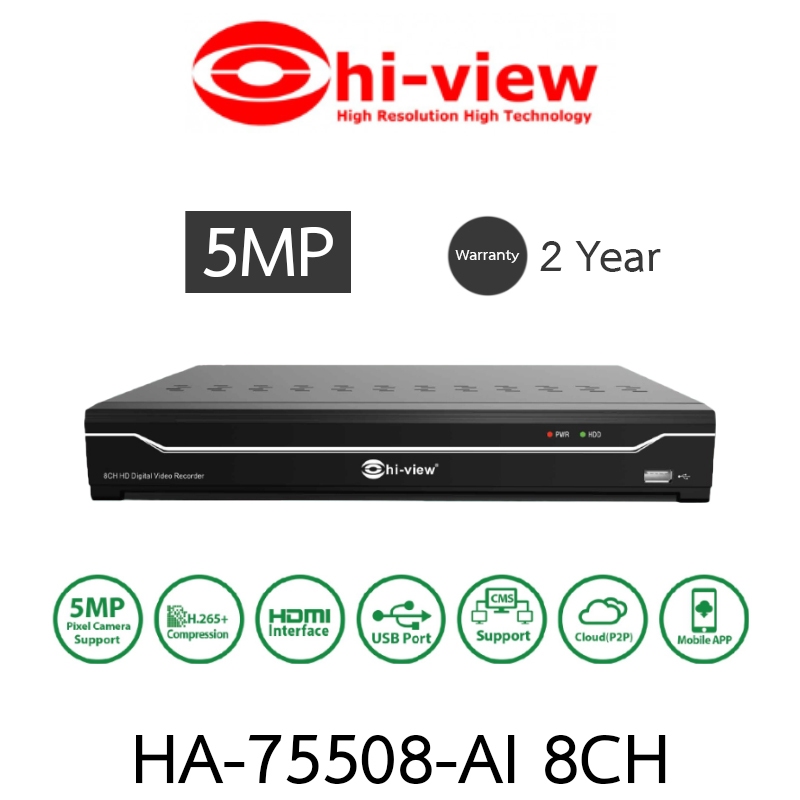 Hi-view เครื่องบันทึกภาพกล้องวงจรปิด DVR 8CH 5MP รุ่น HA-75508-AI