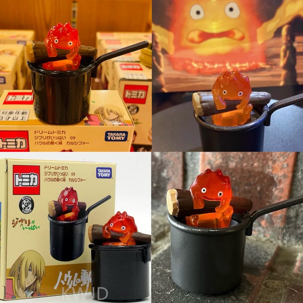 Tomica Calcifer Howl's Moving Castle ของเล่น โมเดล กองไฟปีศาจ ฟิกเกอร์สินค้า Studio Ghibli ของเล่น 77033