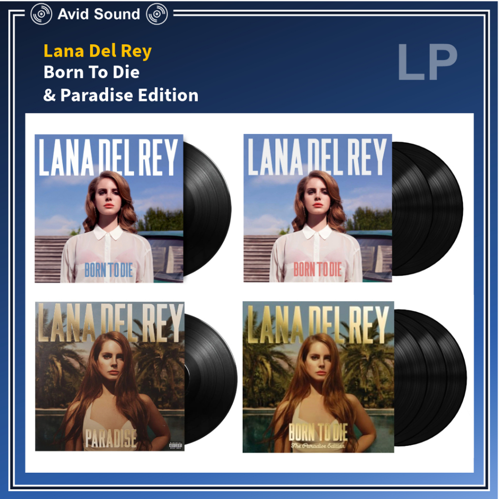 แผ่นเสียง Lana Del Rey Born To Die & Paradise Edition ใหม่ ซีล Lana Del Rey Vinyl LP