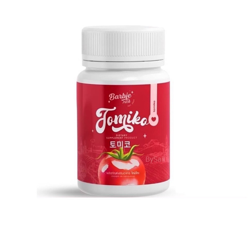 ❤️Love Sale❤️Tomiko Gluta โทมิโกะ กลูต้ามะเขือเทศ ปรับผิวกระจ่างใส 1 กระปุก มี 15 แคปซูล