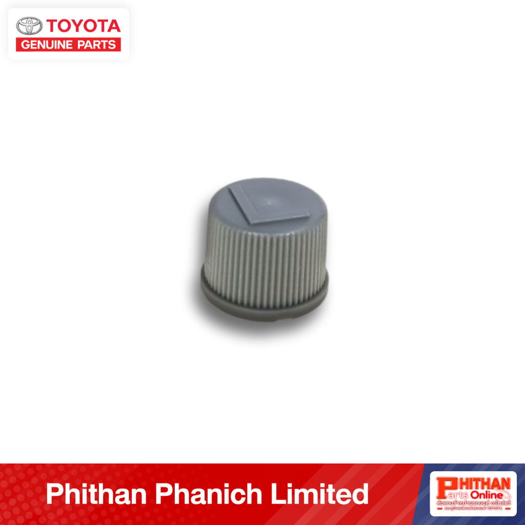 ฝาปิดวาล์วเติมน้ำยาแอร์ L โตโยต้า CAPVALVE COOL SXV20 TOYOTA 88375-30290 87-18 HILUX