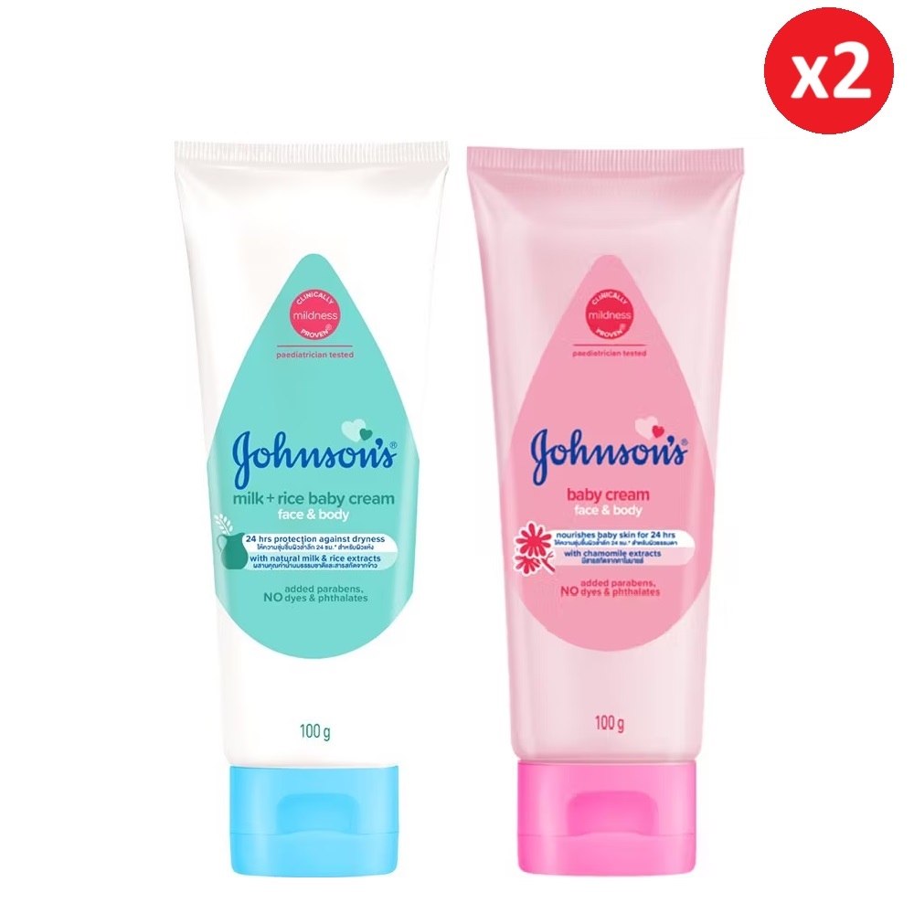 Johnson จอห์นสัน เบบี้ครีม ครีมบำรุงผิวหน้า ผิวกาย เด็ก ขนาด 100 กรัม 1 แถม 1 ขวด