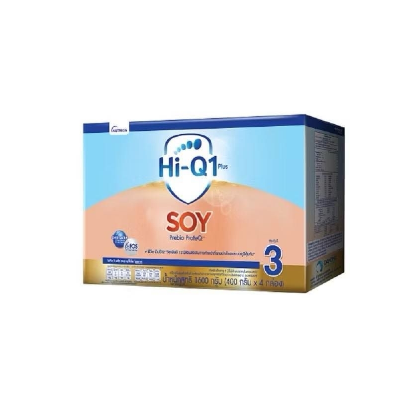 ￼Hiq. Soy 1 plus ขนาด1600 กรัม พร้อมส่ง