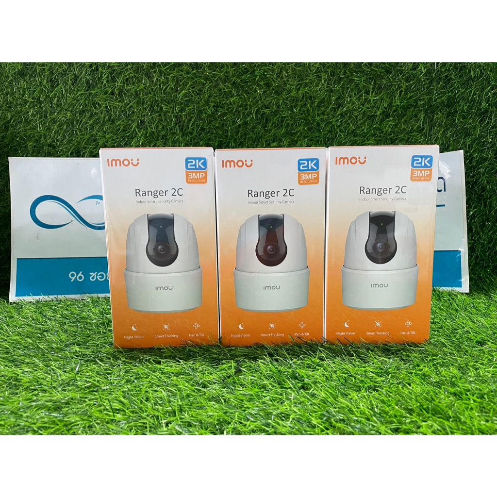 IMOU Ranger 2C 3MP รุ่นIMO-IPC-TA32CP-L
