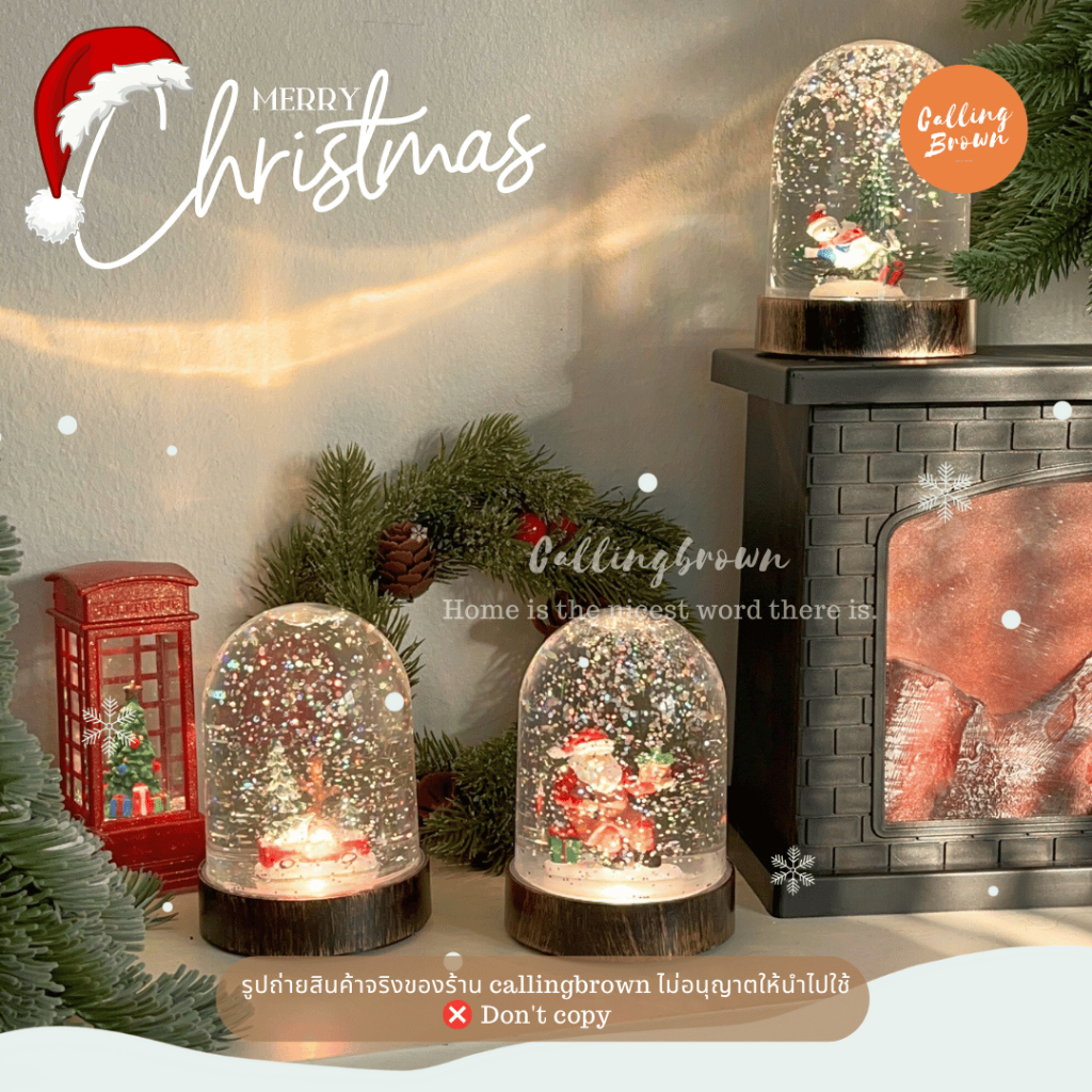 callingbrown [ พร้อมส่ง ] ลูกแก้วหิมะ snow globe snowball คริสต์มาส ของตกแต่งคริสต์มาส