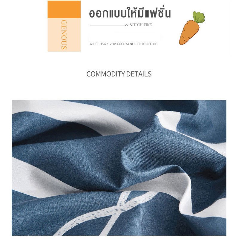 ผ้าคลุมเตียง ชุดผ้าปูที่นอน กันไรฝุ่น 3.5/6ฟุต รุ่นอัพเกรด ผ้าคุณภาพดี ผ้าปูที่นอน แถมฟรีปลอกหมอน - รูปที่ 6