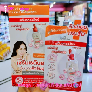 ดิอินกรีเดียนส์ ครีมซอง [ยกกล่อง/6ซอง] The Ingredients (มีให้เลือก 16 สูตร)