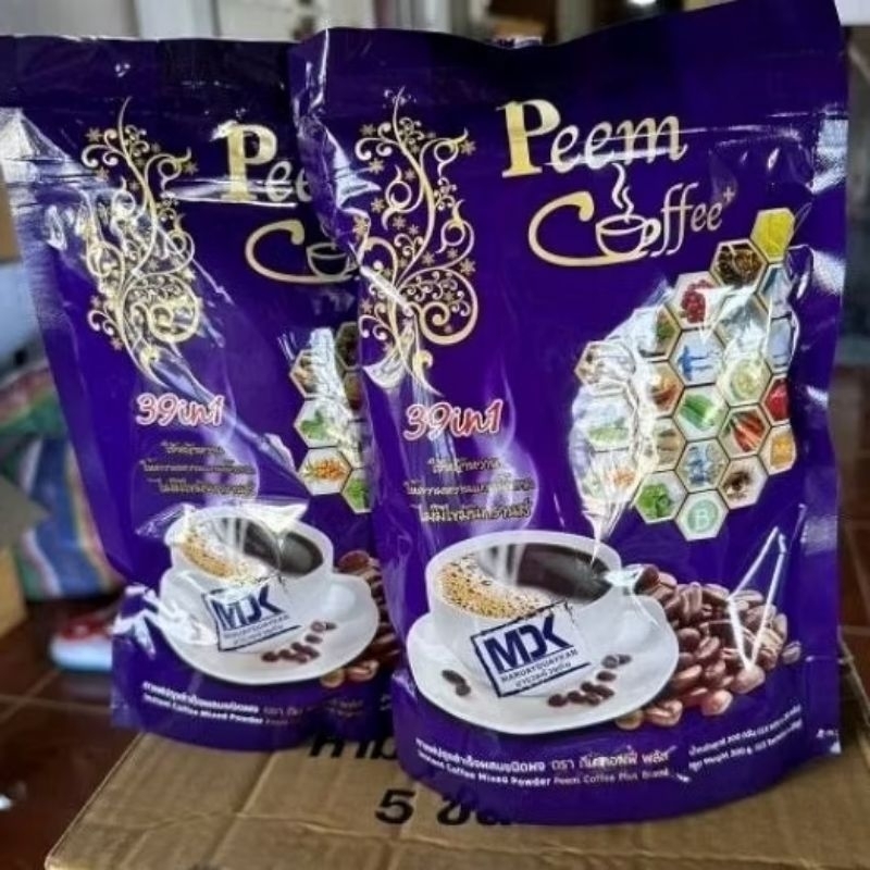ชุดแพ็คคู่ 2 ห่อ กาแฟภีมคอฟฟี่ Peem Coffee 39 in1 สินค้าล็อตใหม่ล่าสุด