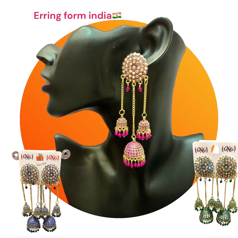 ✈️Erring form india ตุ้มหูอินเดียนำเข้ารุ่นใหม่ สินค้ามีมากมายหลายแบบ พร้อมส่งในไทย