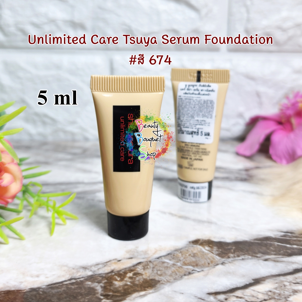 รองพื้นเนื้อเซรั่มฟินิชผิวโกลว์ 𝐒𝐇𝐔 อูเอมูระ Unlimited Care Tsuya Serum Foundation 5 ml สี 674