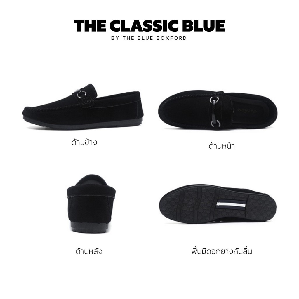 (สั่งผ่าน shopee video ลด30%) Classic blue - Tunis Hazel Loafer shoes รองเท้าหนังโลฟเฟอร์