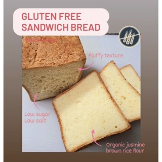 [Gokookery] ขนมปังปลอดกลูเตนและแป้งสาลี รสออริจินอล (Gluten …