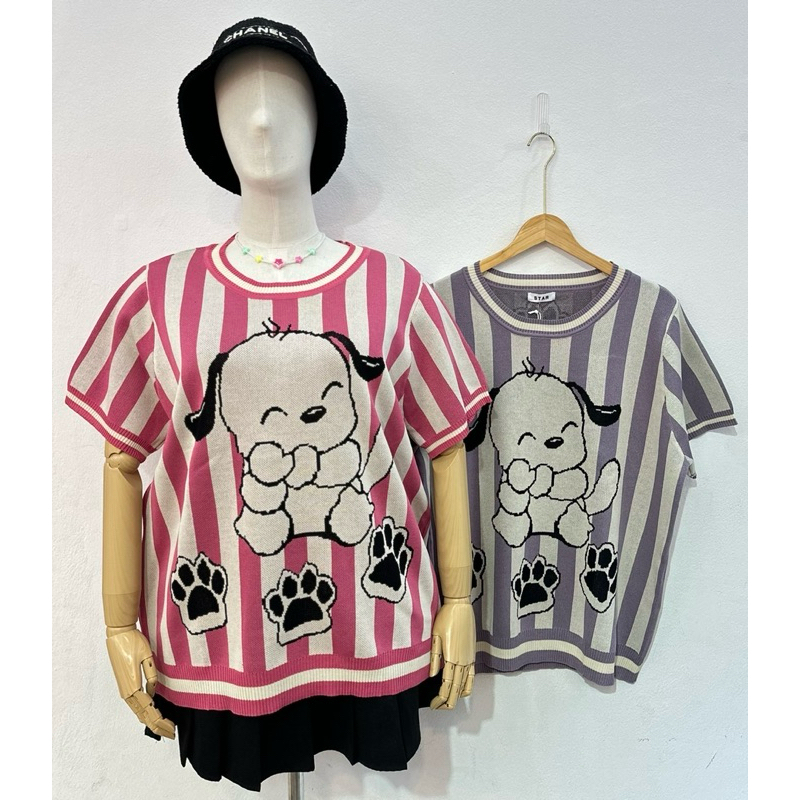 เสื้อไหมพรมทอลายริ้วลงน้องหมา S312 สำหรับผู้หญิง - Women, Clothing
