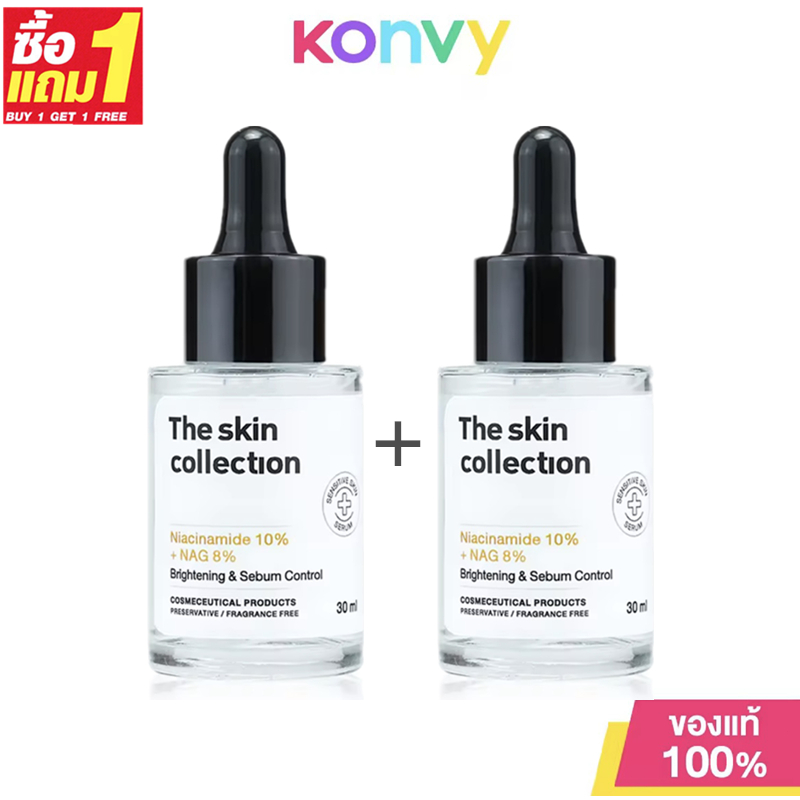 【ซื้อ 1 แถม 1 ฟรี】เซรั่มเผยผิวที่ดูใส The Skin Collection Serum Niacinamide10% + NAG8% ขนาด 30ml/60ml